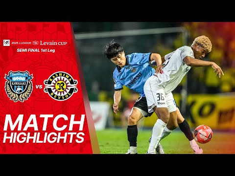 Kawasaki Frontale vs. Kashiwa Reysol - Game Highli...