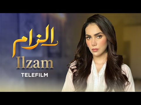 Ilzam – Short Film | Ghana Ali, Hassan Niazi | Romantic Love Story | Telefilm | LTN Family