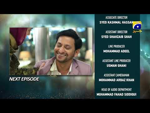 Baylagaam Episode 69 Teaser - HAR PAL GEO