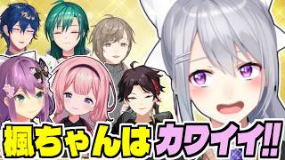 【七次元生徒会】「樋口楓は怖くない!!」を世界に広めたい周央サンゴ【桜凛月/にじさんじ/切り抜き】