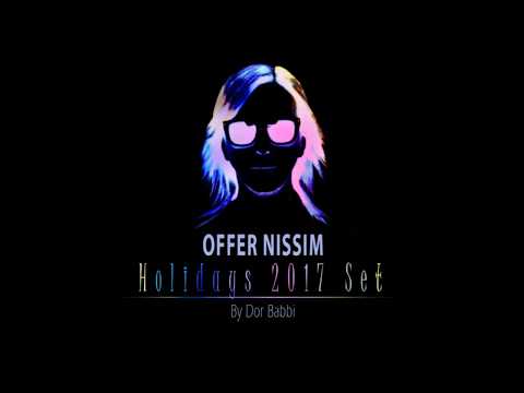 Offer Nissim Holidays 2017 Set - By Dor Babbi