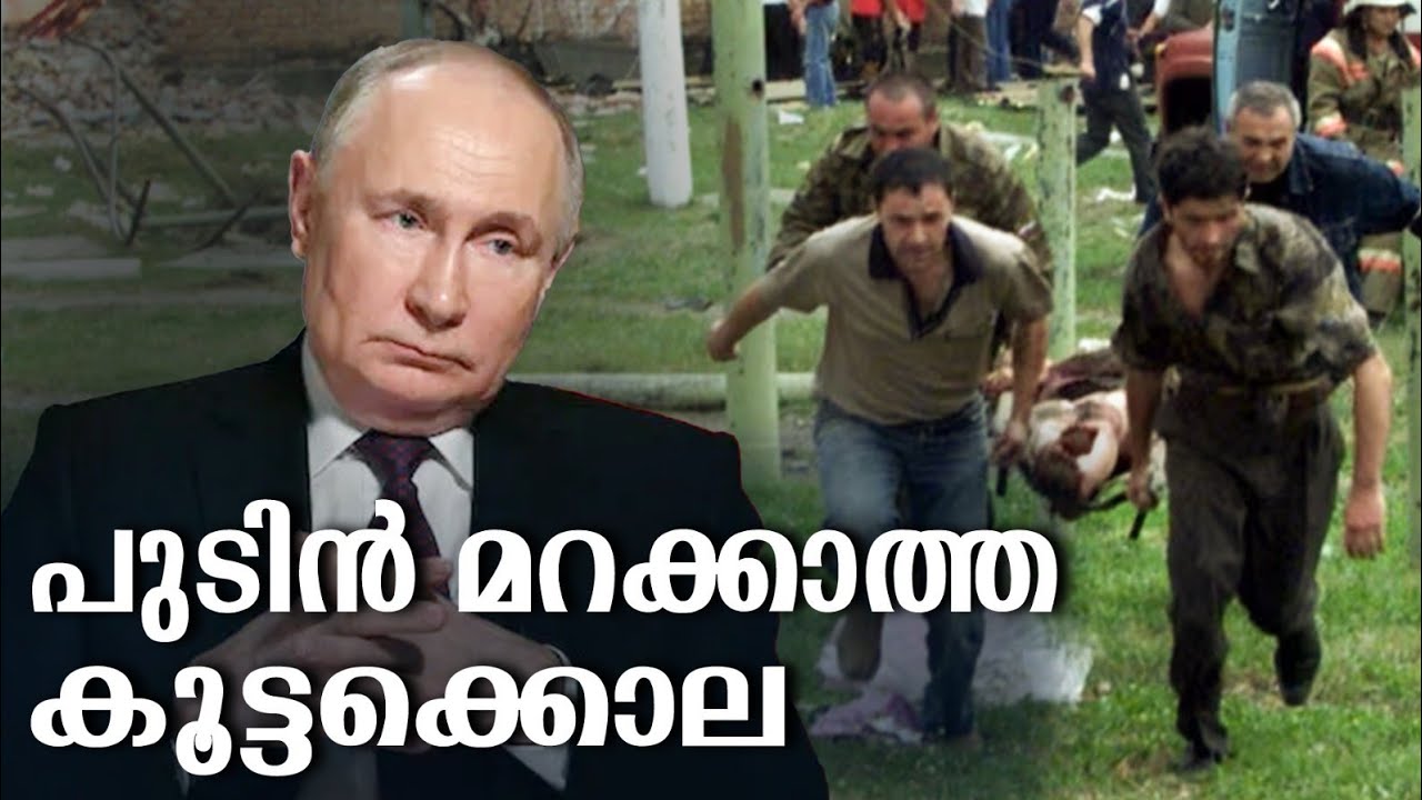 HisStory | Vladimir Putin - 08 | Safari TV
