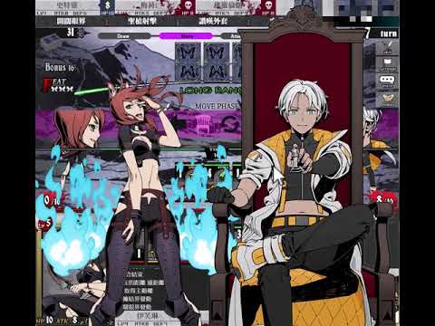 【UnLight】我們會以狐為榮