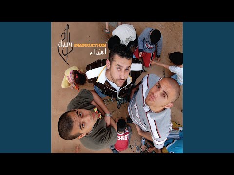 Mali Huriye (I Don't Have Freedom)