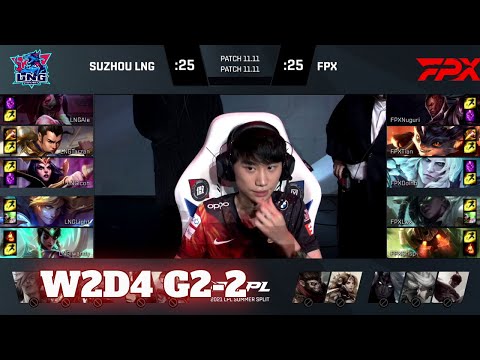 LNG vs FPX - Game 2 | Week 2 Day 4 LPL Summer 2021 | LNG Gaming vs FunPlus Phoenix G2