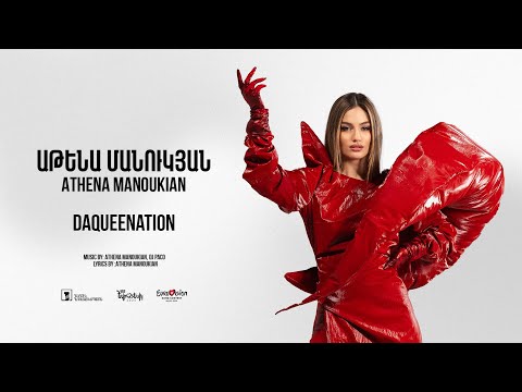 Athena Manoukian - DaQueenation (Official Audio) Depi Evratesil 2025