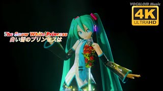 The Snow White Princess / 白い雪のプリンセスは Hatsune Miku Live (MIKU EXPO 2014) CC Subtitles