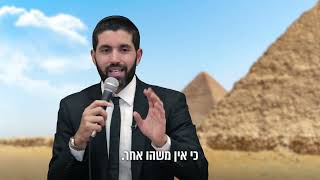 רק תבחר בבורא עולם ותראה ניסים שאין להם הסבר! - עם כתוביות בעברית (הרב שניר גואטה) - התמונה מוצגת ישירות מתוך אתר האינטרנט יוטיוב. זכויות היוצרים בתמונה שייכות ליוצרה. קישור קרדיט למקור התוכן נמצא בתוך דף הסרטון רק תבחר בבורא עולם ותראה ניסים שאין להם הסבר! - עם כתוביות בעברית (הרב שניר גואטה) - התמונה מוצגת ישירות מתוך אתר האינטרנט יוטיוב. זכויות היוצרים בתמונה שייכות ליוצרה. קישור קרדיט למקור התוכן נמצא בתוך דף הסרטון