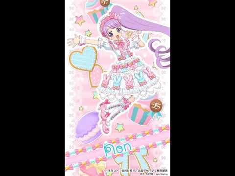Hôm nay ( 6 - 9 )  là sinh nhật Non Manaka ( pripara) . Happy Birthday Non nha
