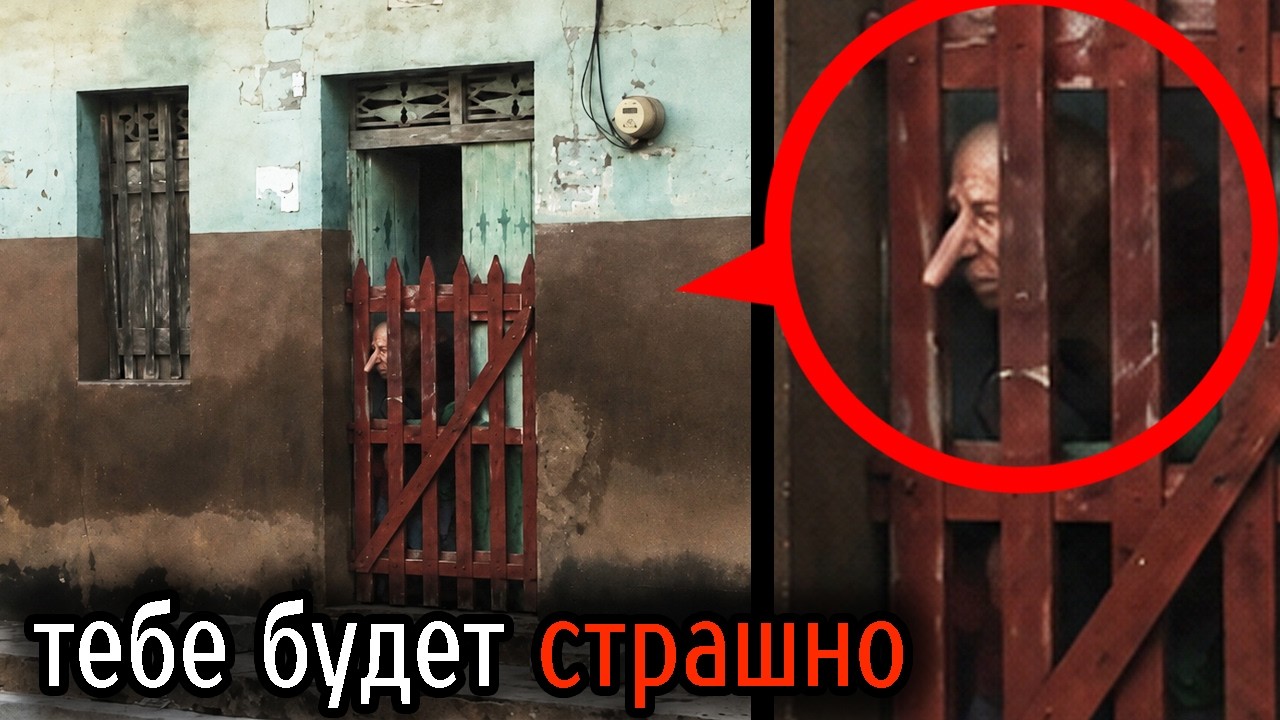 Самые Ужасные Видео со Всего Мира #138