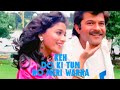 Keh Do Ki Tum Ho Meri Warna 4k Video Tezaab 1988 Anil Kapoor Madhuri Dixit