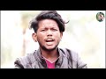 Amit UCO Sita World Class Hai YouTube Https M Youtube Com Watch