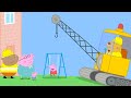 Peppa S New Neighbourhood Adventure Peppa Pig Full Episodes