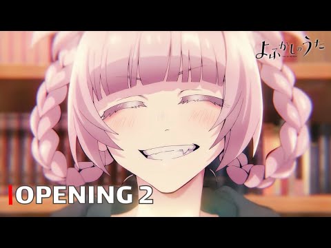 Call of the Night - OP / Opening 2 (Mirage) | UHD | Creditless | Subtitles