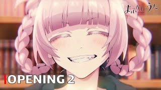 Download lagu Call of the Night - OP / Opening 2 (Mirage) | UHD | Creditless | Subtitles mp3