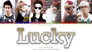 Lucky - EXO-K (엑소케이) Color Coded Lyrics