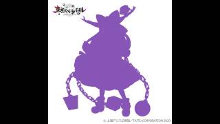 ！？