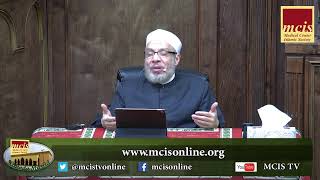 صورة يسالونك عن  الشريعة - مفترق الطرق - 2