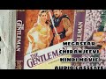 MEGASTAR CHIRANJEEVI THE GENTLEMAN HINDI MOVIE AUDIO CASSETTES 1994 HINDI MOVIES