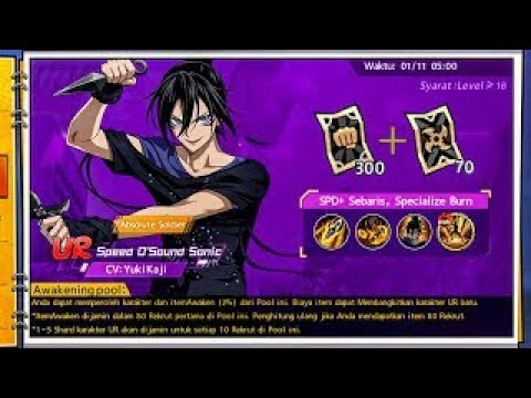 GACHA SONIC UR 300 BT A2 KAH | ONE PUNCH MAN: The Strongest