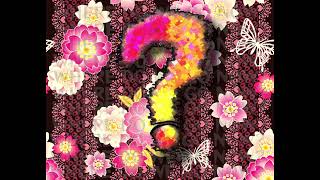 Cover art for Where Do We Go Now?