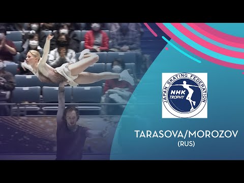 Tarasova/Morozov (RUS) | Pairs SP | NHK Trophy 2021 | #GPFigure