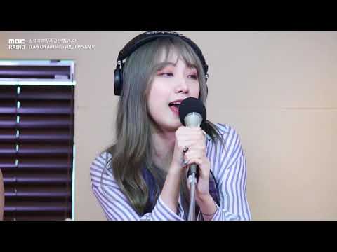 [Live on Air] PRISTIN V - Get It, 프리스틴 V - 네 멋대로[정오의  희망곡 김신영입니다] 20180614