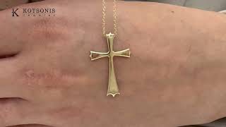 Κόσμημα Κοτσώνης Κόρινθος / Κοσμήματα με την υπογραφή του καλύτερου Ελληνικού εργαστηρίου