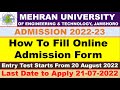 Mehran University Jamshoro Admission 2022-23 | how to fill online form for  MUTE admission  2023