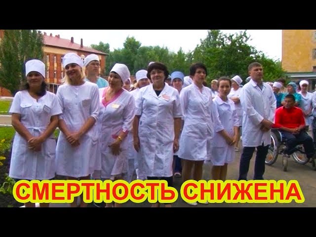 Видео: Чистопольскими медиками снижена смертность в районе