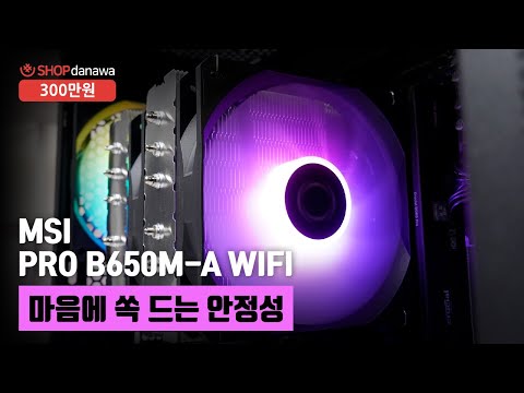 darkFlash DK360 MESH RGB ȭ