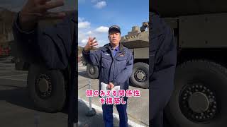 徳島県海陽町での南海レスキュー訓練に参加