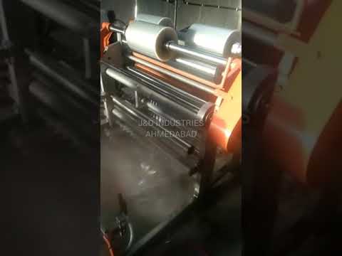 Film Slitting Rewinding Machine