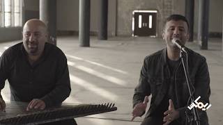 Download lagu Hamza Namira - Remix - Ayoub wu Na'saa | حمزة نمرة - ريمكس - قصة أيوب وناعسة mp3