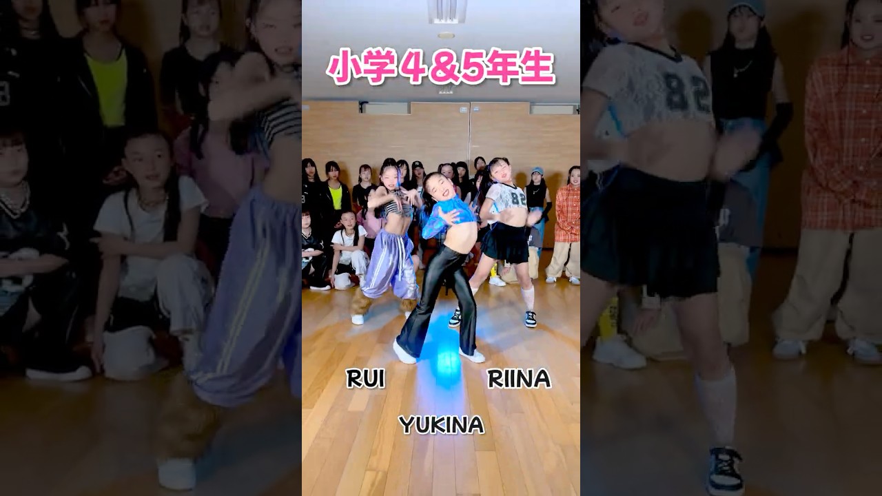 小学4&5年生ダンス🧡(金)19:00-20:30強化ジュニアクラス🧡tension / fergie