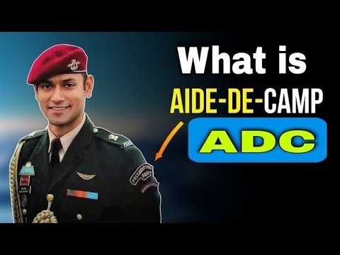 |Aide-De-Camp| What is ADC?? #faujikealfaj #faujikealfaaz #adccamp #aidedecamp #presidentsecurity