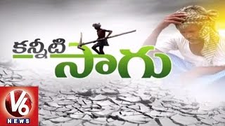 Farmers Facing Problems with Lack of Rains | Demands Government for Crop Loans | Warangal | V6 News