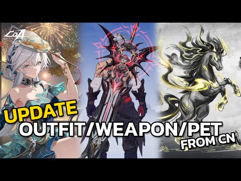 CoA-CN New Year 2026 Outfit/Weapon/Pet Preview | Crystal of Atlan