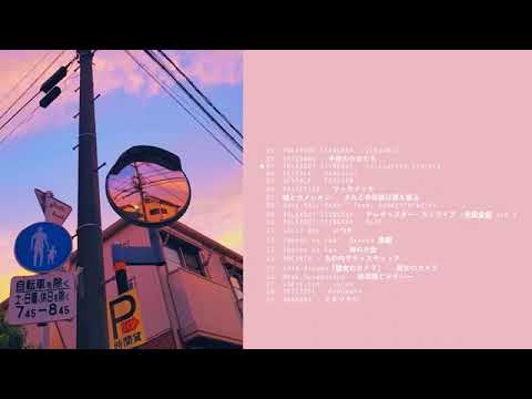 Japanese indie rock songs I think you should listen at least once   playlist