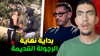 شنو قصة مقلب شاب مغربي ؟ وعلاش المجتمع كيضغط على الراجل 😱