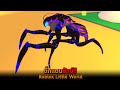 ตั๊กแตนยักษ์ Roblox Little World