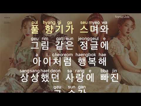 [KARAOKE] RED VELVET - ZOO