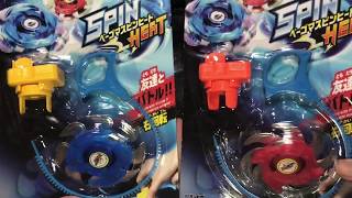 １００均のベイブレードって強いの？
