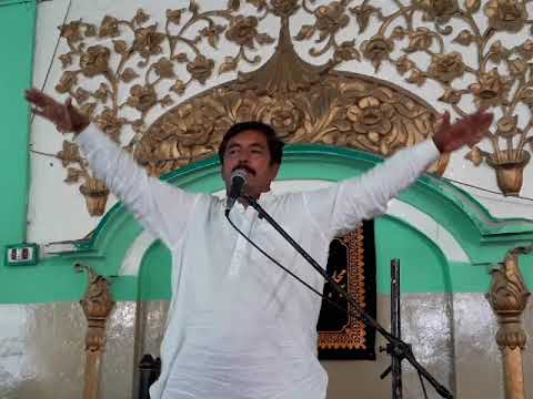 Zakir Malik Sajid Hussain - 29th Muharram 1439