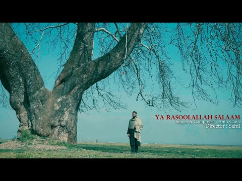 Ya Rasoolallah Salam