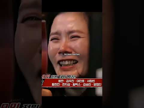 Lee Know got his mom's look and dad's character no expressions at all😀 #straykids #leeknow ©_emerit_