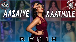 Download lagu Aasaiya Kaathula | DJ MOE LAY | TikTok Trending Mix mp3 Download lagu Aasaiya Kaathula | DJ MOE LAY | TikTok Trending Mix mp3