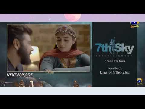 Khaie Episode 27 Promo | Teaser Review