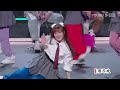 ซับไทย