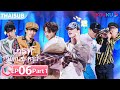 ซับไทย